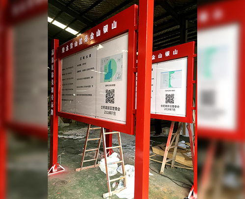 交通标识标牌 值得信赖的公共安全守护者