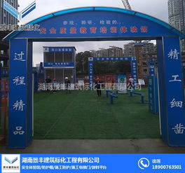 宁夏挡土墙体验 景丰标化——交通与公共管理金属标牌制造的优质之选